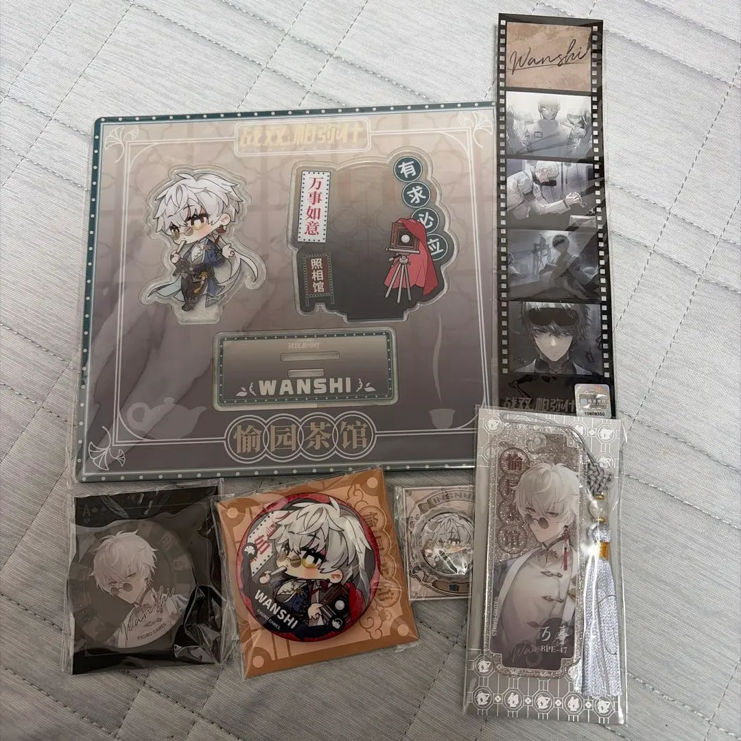 2026年最新】パニグレ バンジの人気アイテム - メルカリ