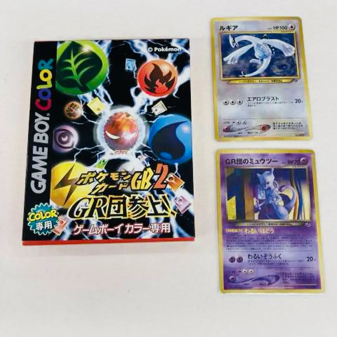 2026年最新】gr団のミュウツー psa10の人気アイテム - メルカリ