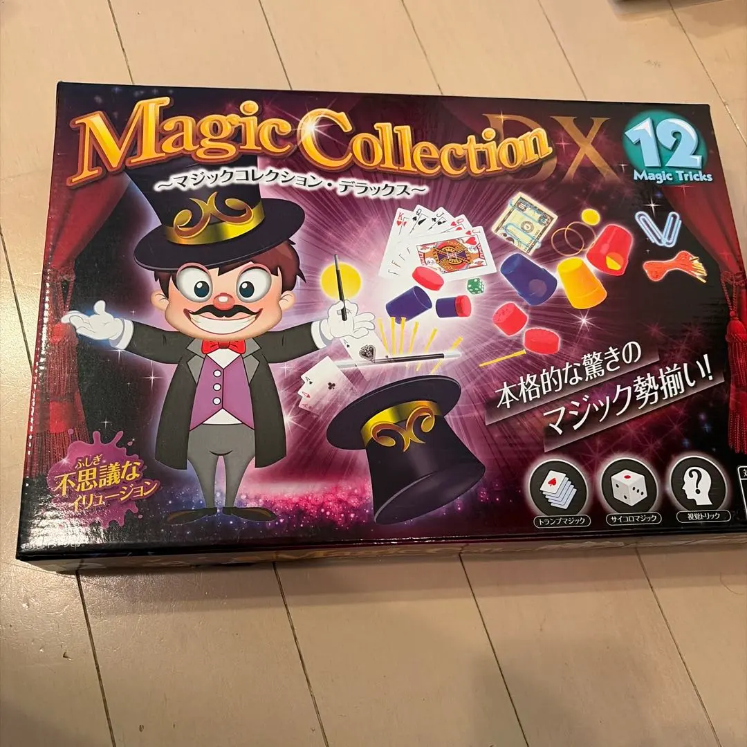 2026年最新】dxトランプボックスの人気アイテム - メルカリ