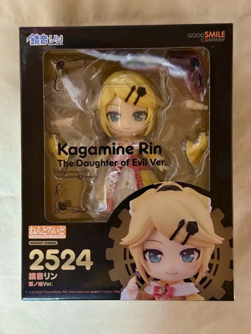 2026年最新】悪ノ娘 ねんどろいどの人気アイテム - メルカリ