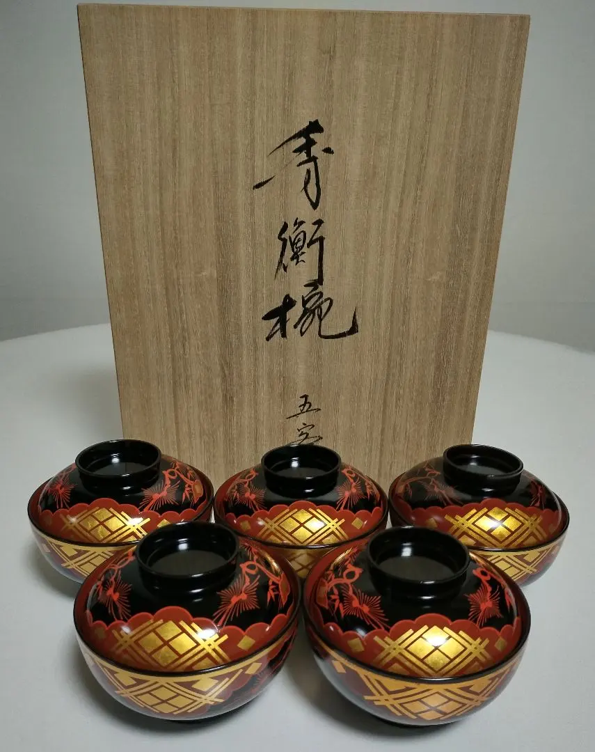 2026年最新】秀衡塗椀の人気アイテム - メルカリ