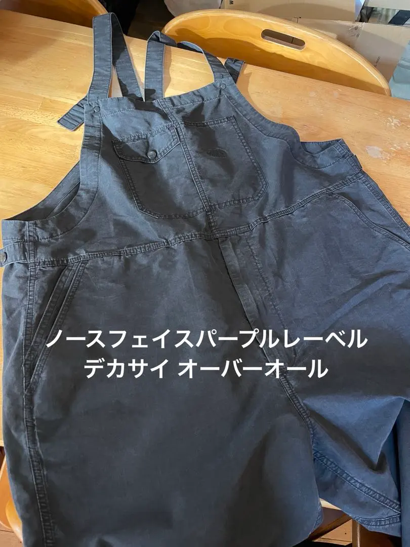 2026年最新】purple label オーバーオールの人気アイテム - メルカリ