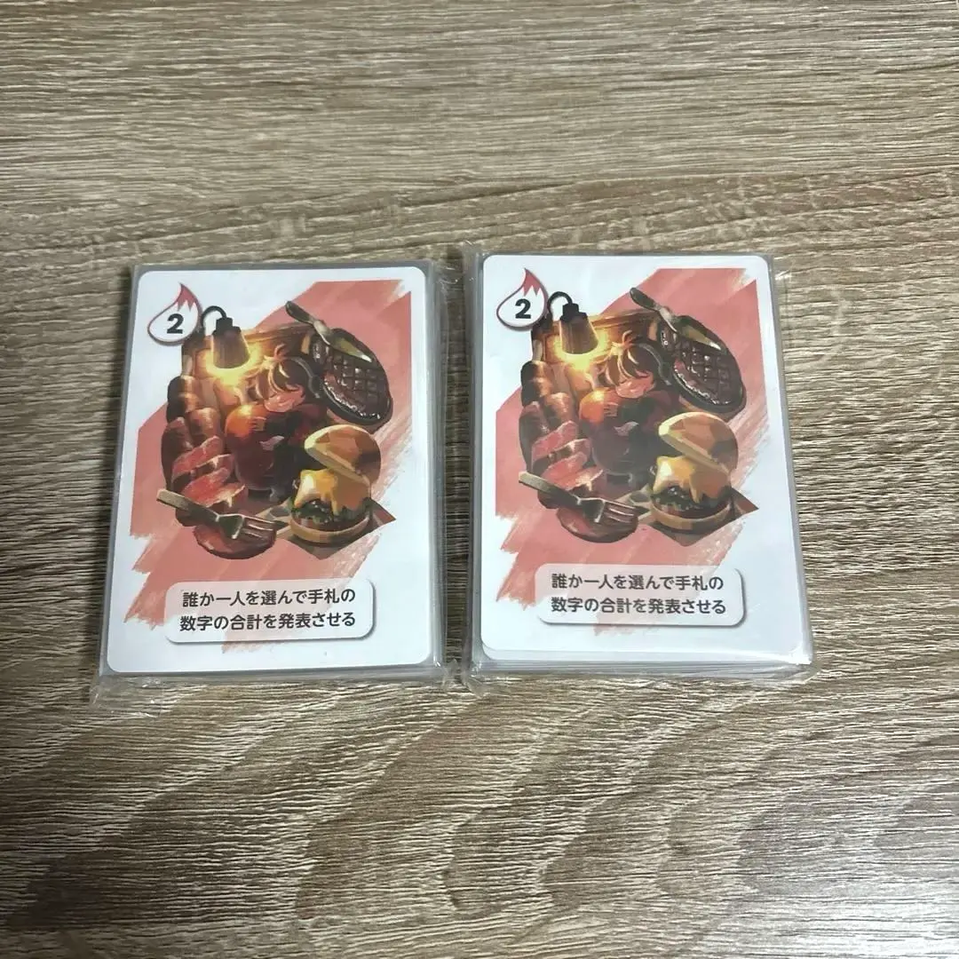 2026年最新】シクテルズ ワイテルズの人気アイテム - メルカリ