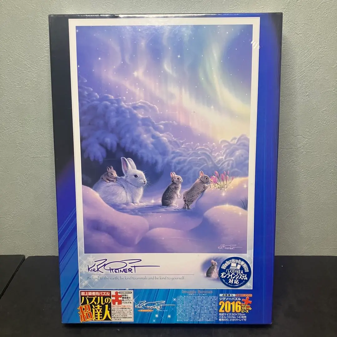 2026年最新】カーク・レイナートの人気アイテム - メルカリ