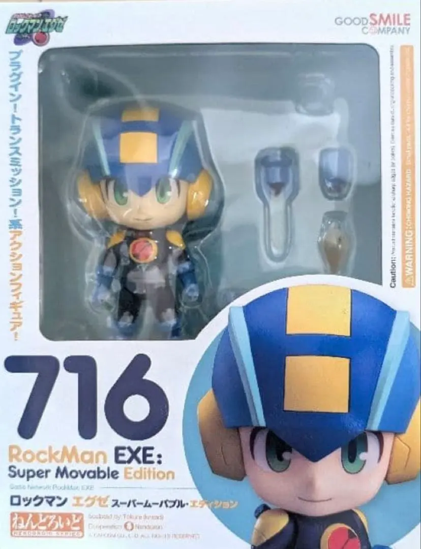 2026年最新】ねんどろいど ロックマンの人気アイテム - メルカリ