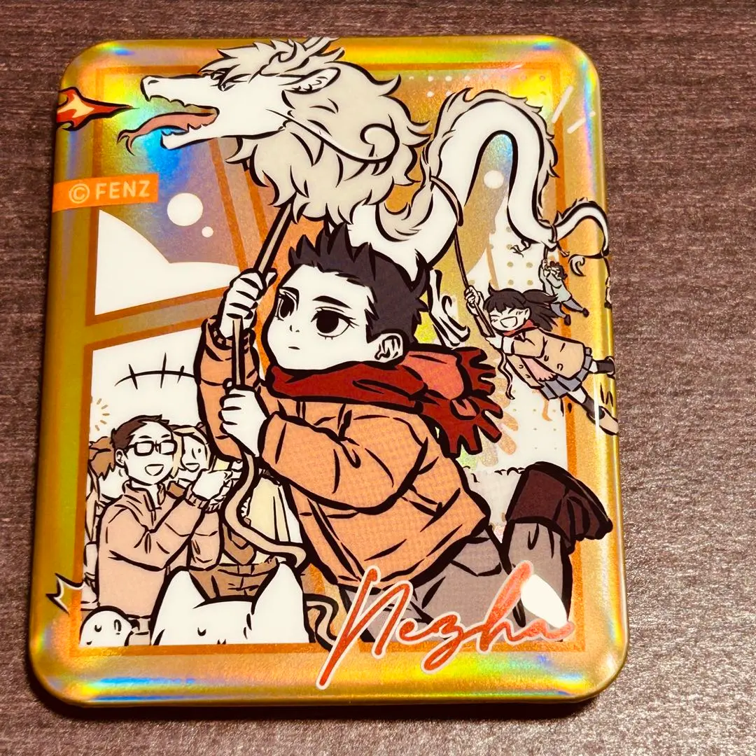 2026年最新】フェ〜レンザイ ナタの人気アイテム - メルカリ