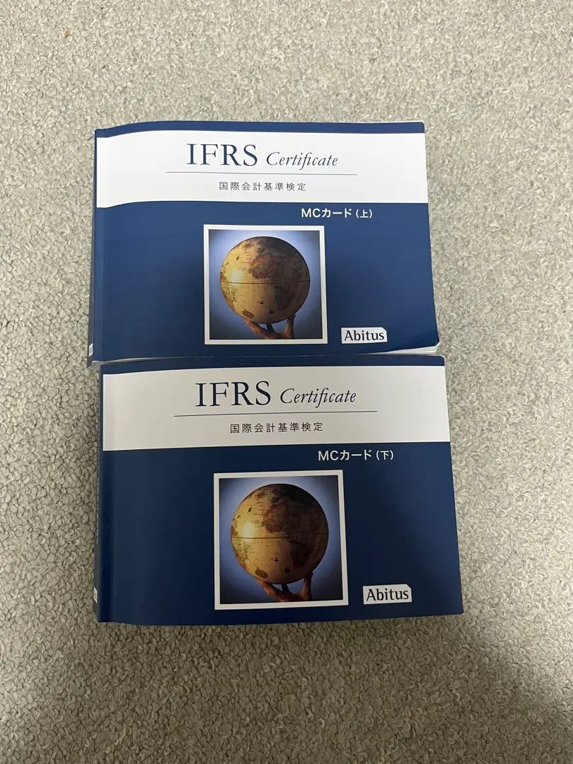 2026年最新】mcカード abitusの人気アイテム - メルカリ