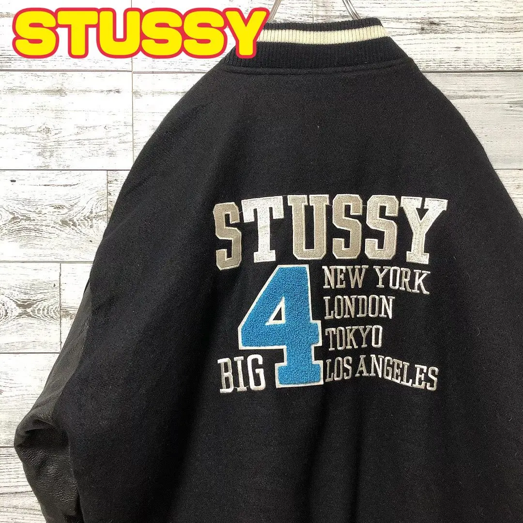2026年最新】スタジャン stussy big4の人気アイテム - メルカリ