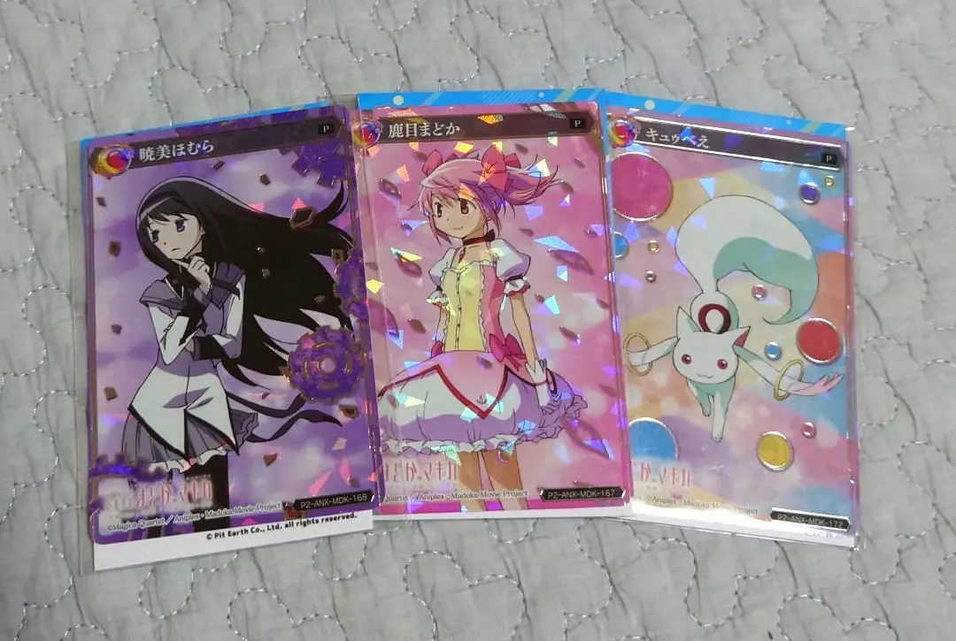 2026年最新】サミフェス トレカの人気アイテム - メルカリ