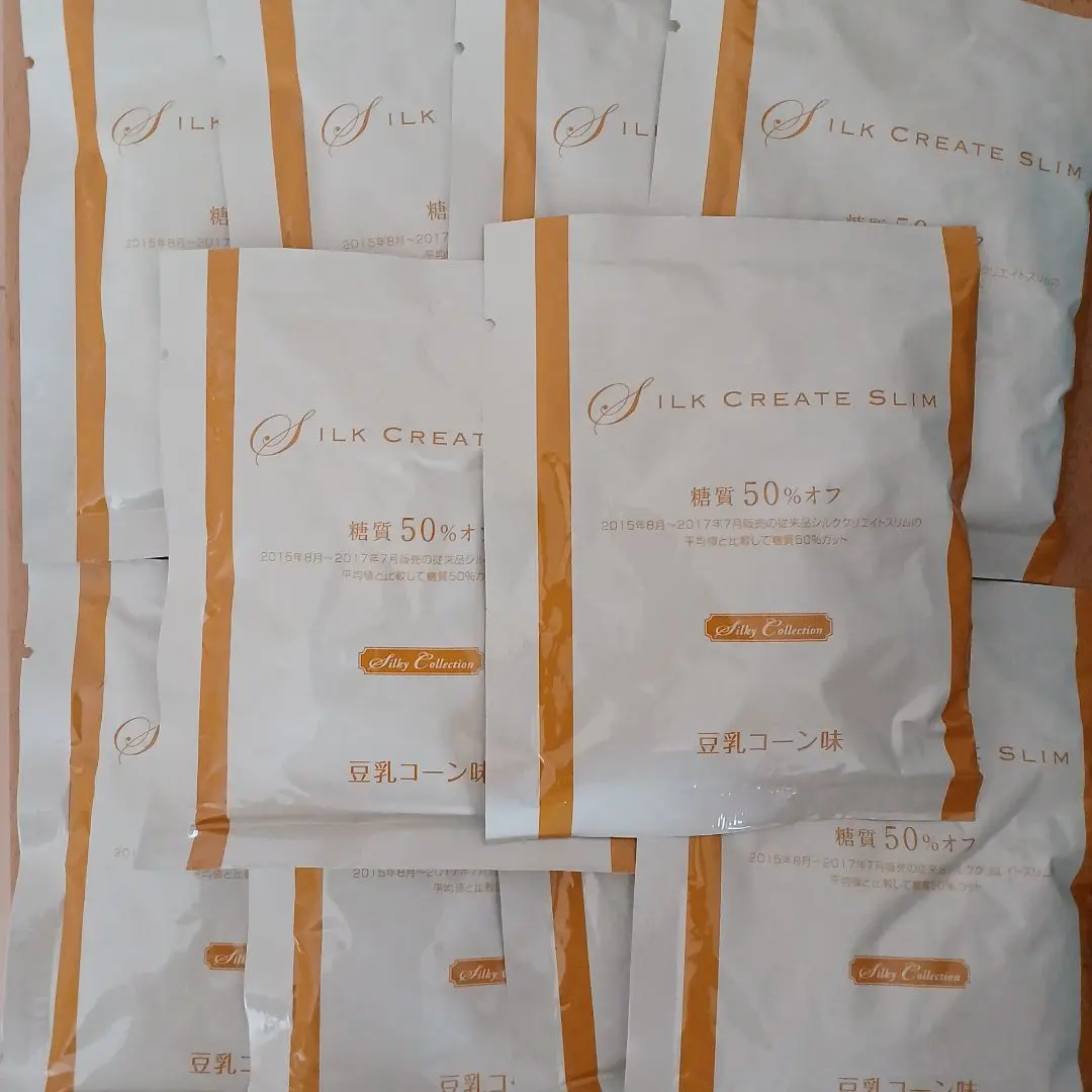 2026年最新】シルククリエイトスリムの人気アイテム - メルカリ