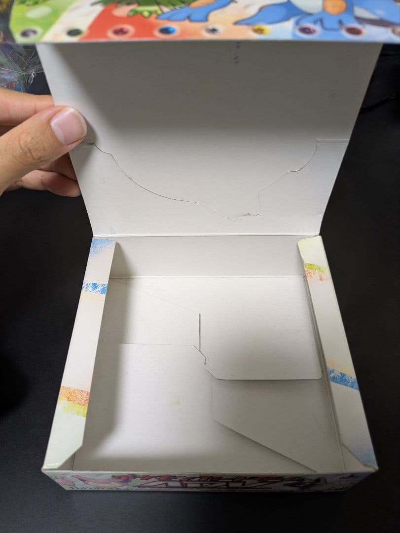 ポケモンカードゲームADV アドバンスアドベンチャー 新品 ポケモンカードゲームADV アドバンスアドベンチャー 第1弾 拡張