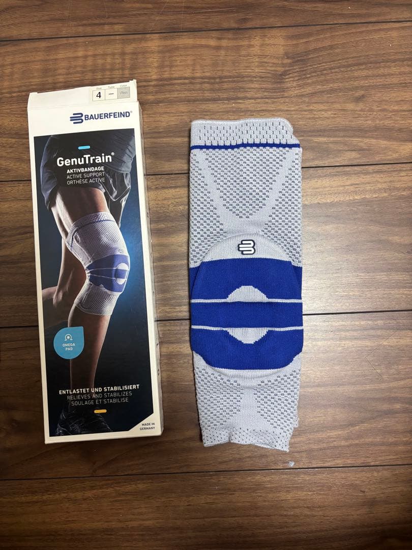 BAUERFEIND GenuTrain サイズ4グレー/ブルー　【最終値下げ】