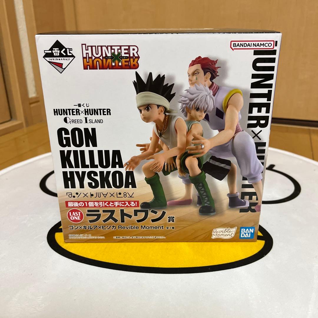 未開封品】一番くじ ハンターハンター グリードアイランド ラストワン