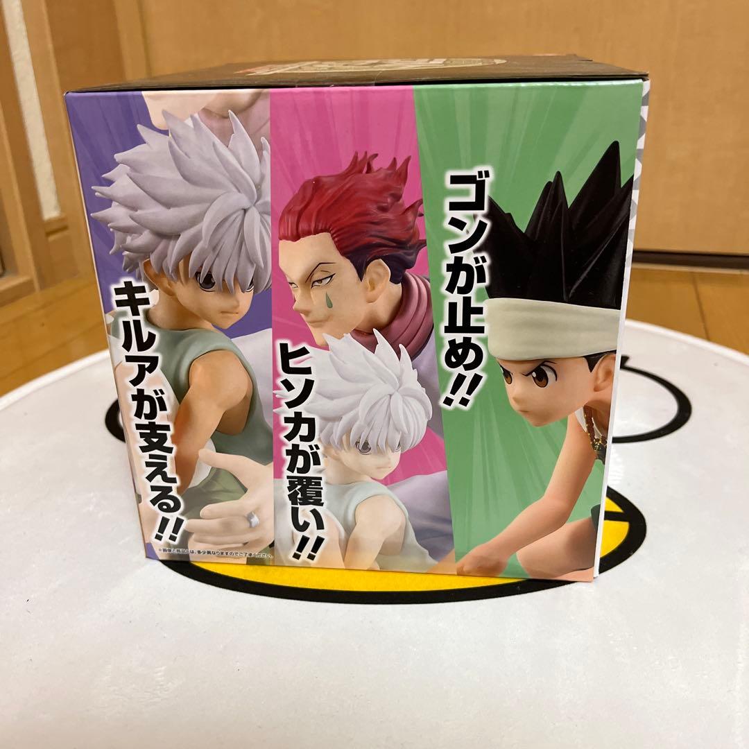 未開封品】一番くじ ハンターハンター グリードアイランド ラストワン