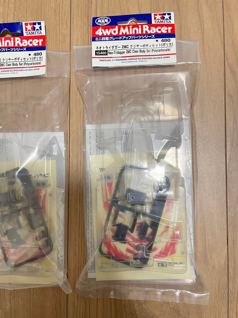 ミニ四駆 ネオトライダガーZMC クリヤーボディセット（ポリカ） タミヤ