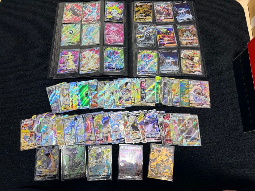 【約1000枚！引退品2】ポケモンカード　まとめ売り ポケモンカード 引退品 まとめ売り キラカードのみ100枚まとめ売り