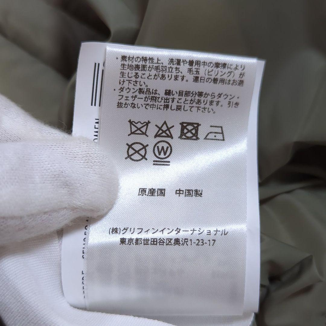 未使用級 Pyrenex 2024年モデル SHARAY ダウンジャケット 短丈 - メルカリ