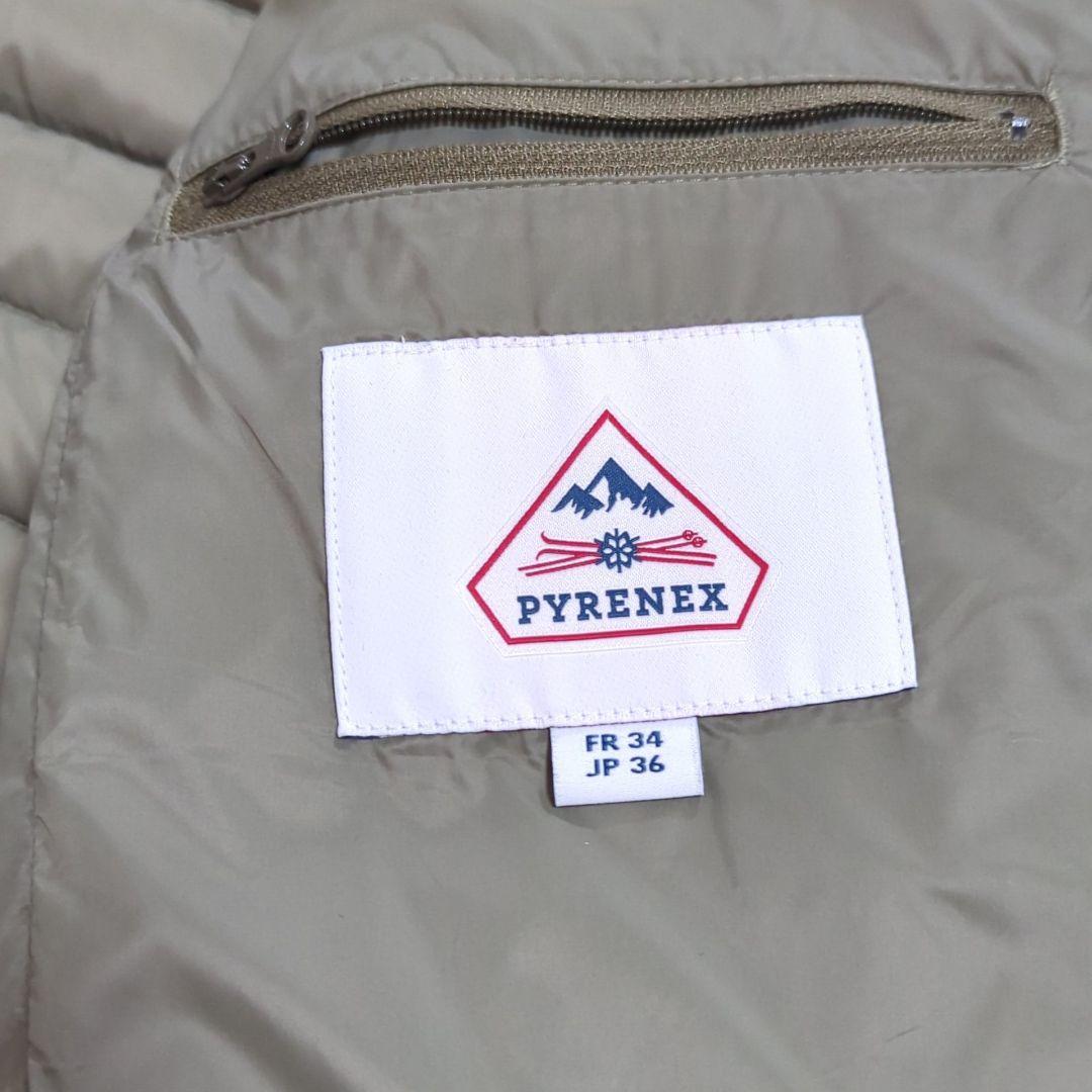 未使用級 Pyrenex 2024年モデル SHARAY ダウンジャケット 短丈 - メルカリ