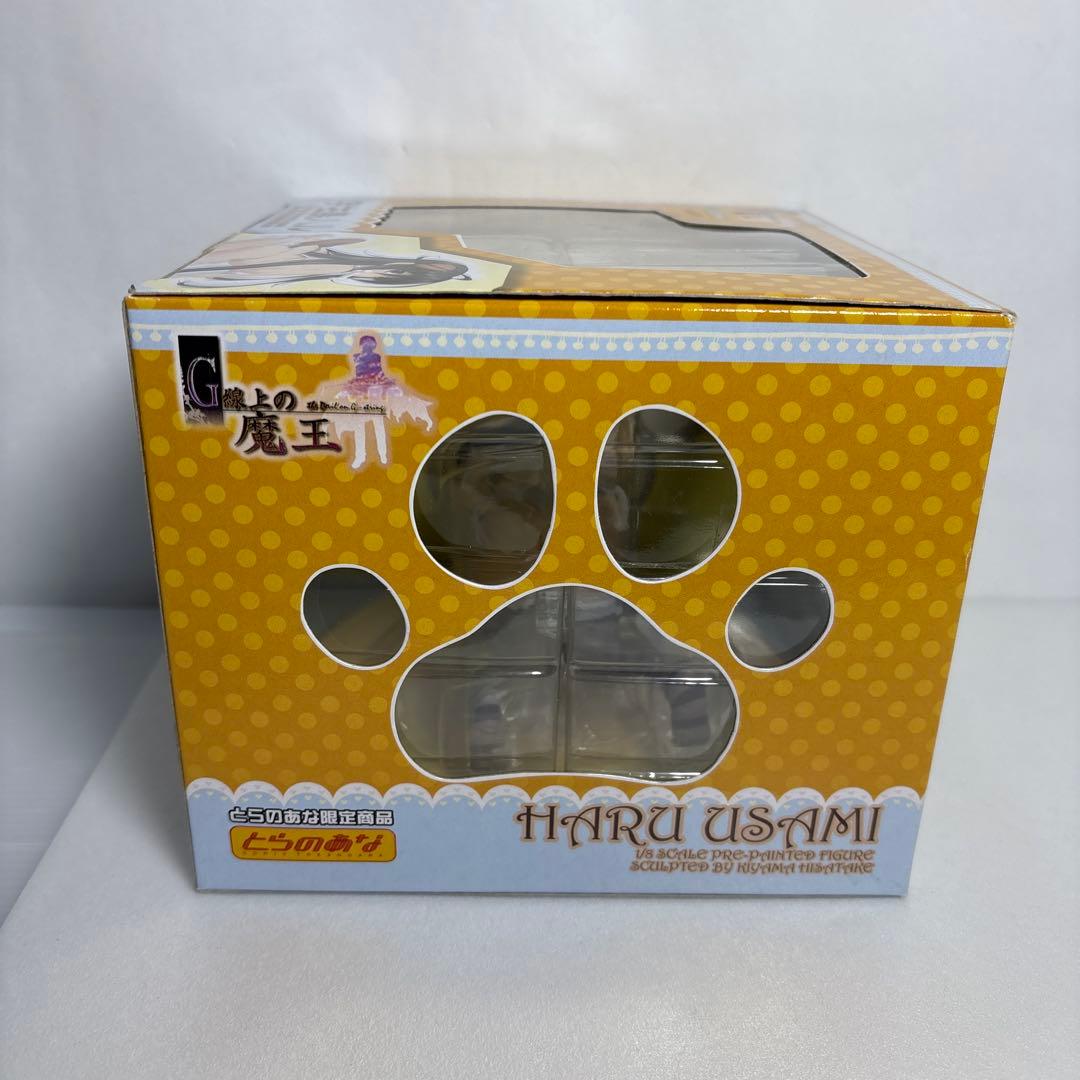 コトブキヤ　G戦上の魔王　宇佐美ハル　1/8スケールフィギュア　とらのあな限定