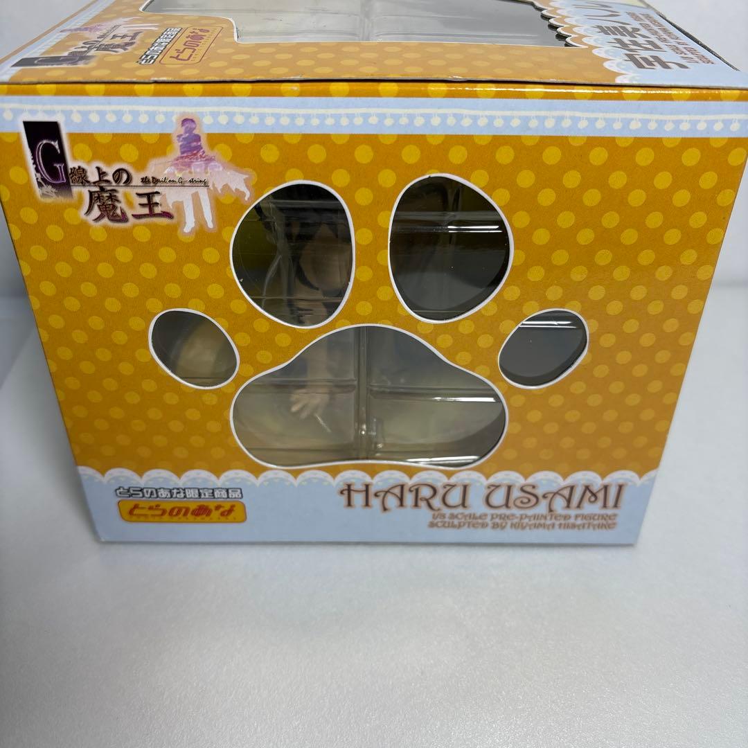 コトブキヤ　G戦上の魔王　宇佐美ハル　1/8スケールフィギュア　とらのあな限定