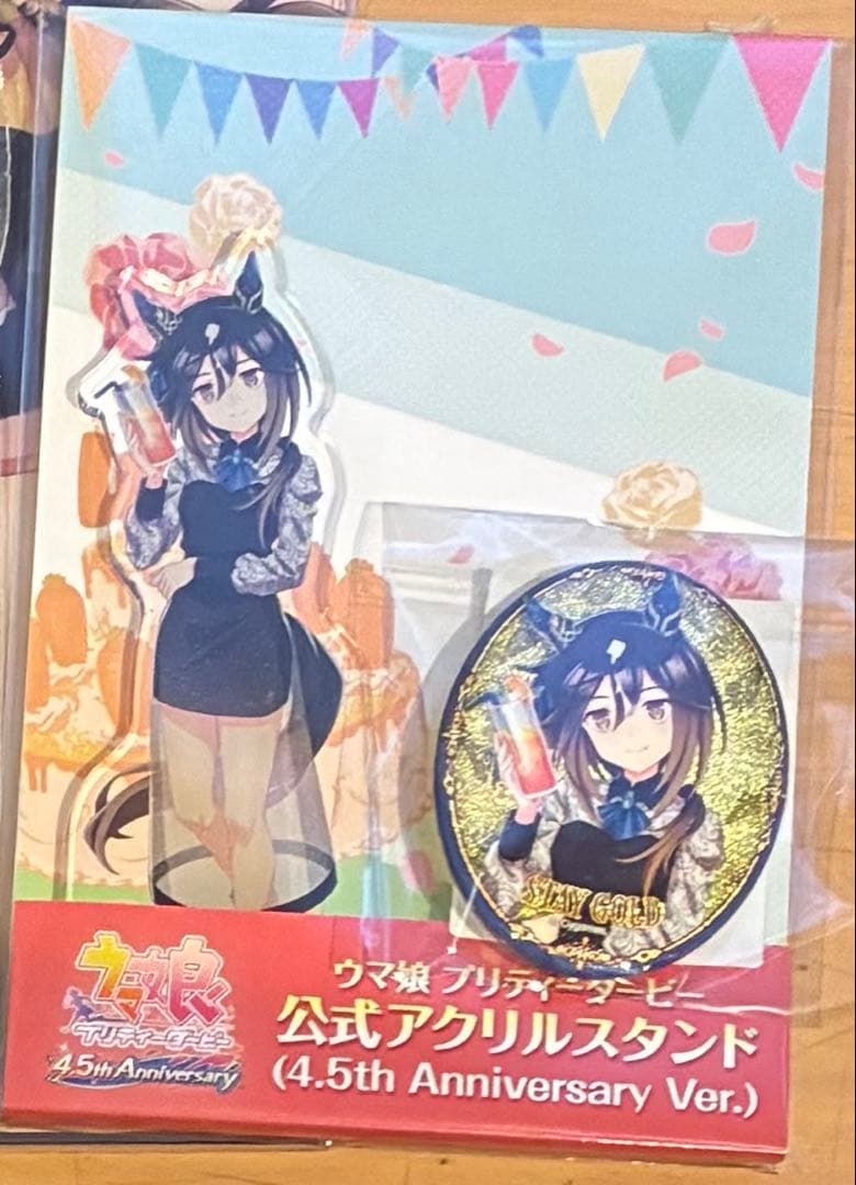 ウマ娘 ステイゴールド 4.5周年 公式アクリルスタンド 缶バッジセット