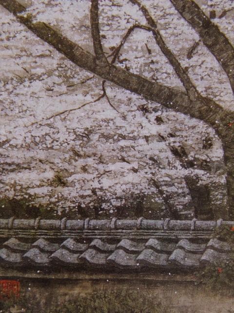 澁澤卿、【伽藍花盛】、希少な画集より、新品額装付、状態良好