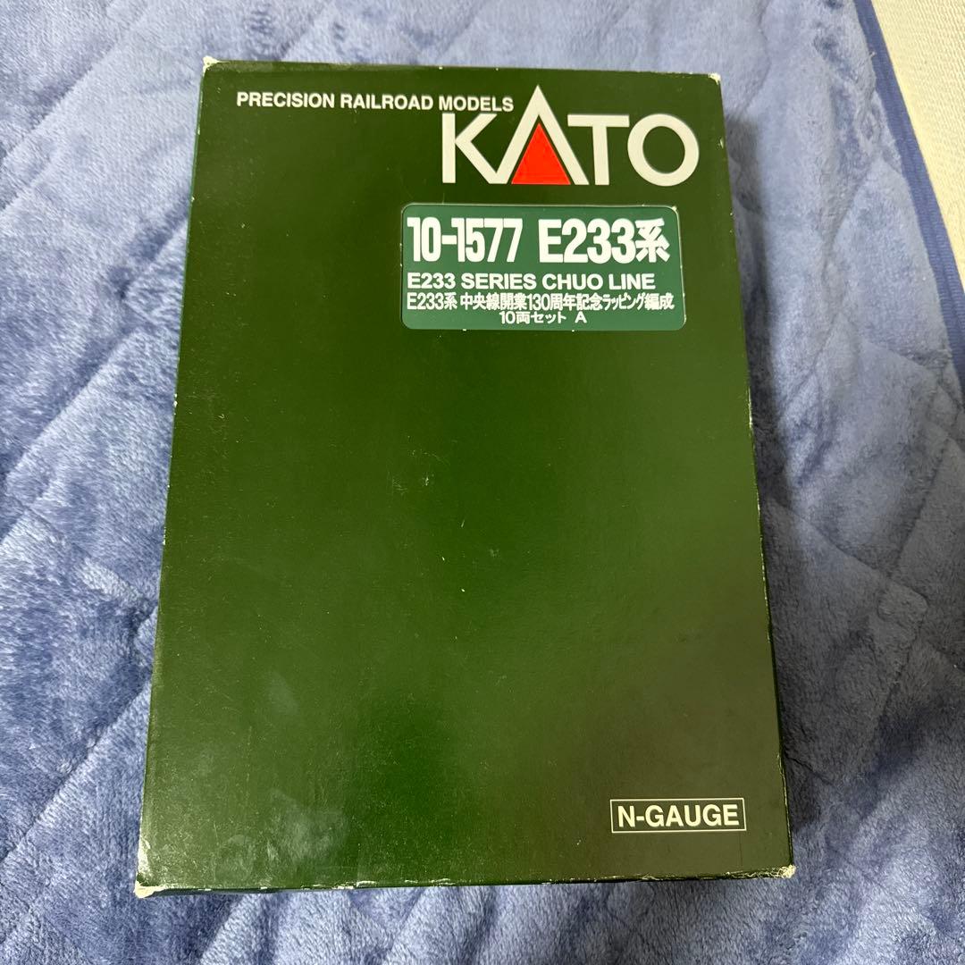 Nゲージ 中央線開業130周年記念ラッピング編成 10両セット