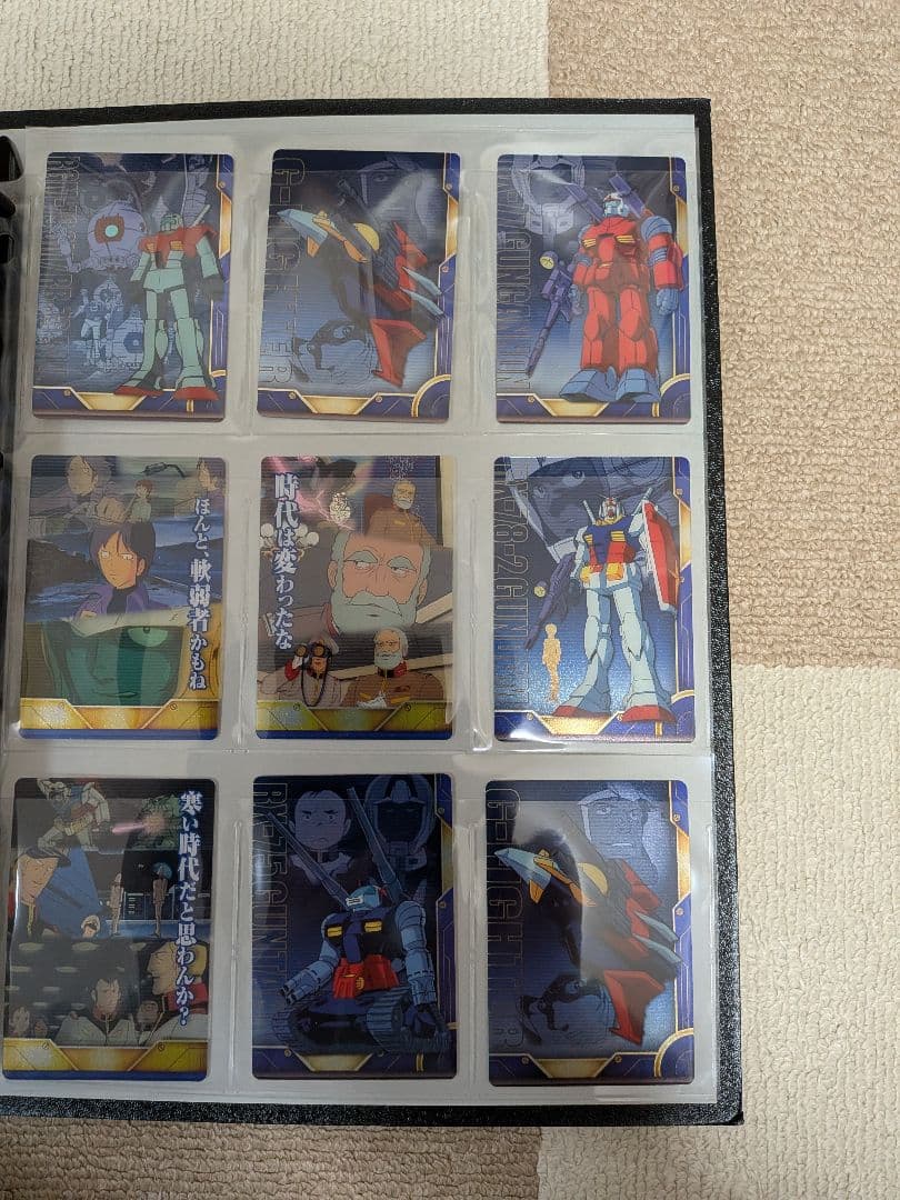 ガンダムカード260枚と COSMIC ERA FILE ラクス ハマーンセイラ - メルカリ