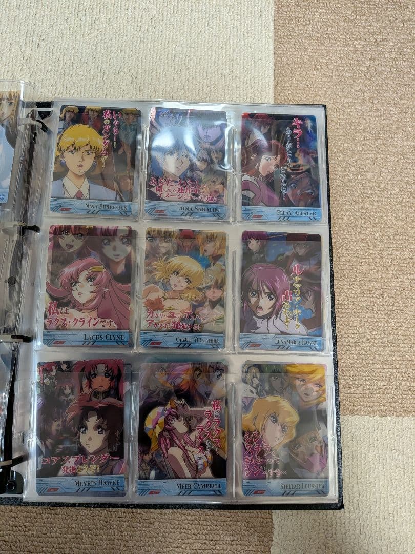 ガンダムカード260枚と COSMIC ERA FILE ラクス ハマーンセイラ - メルカリ