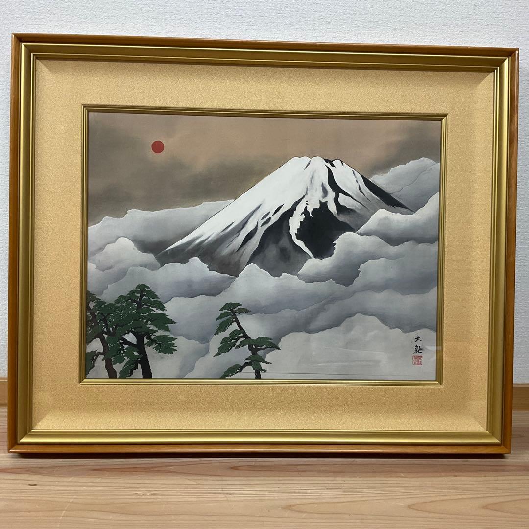 横山大観　耀八紘