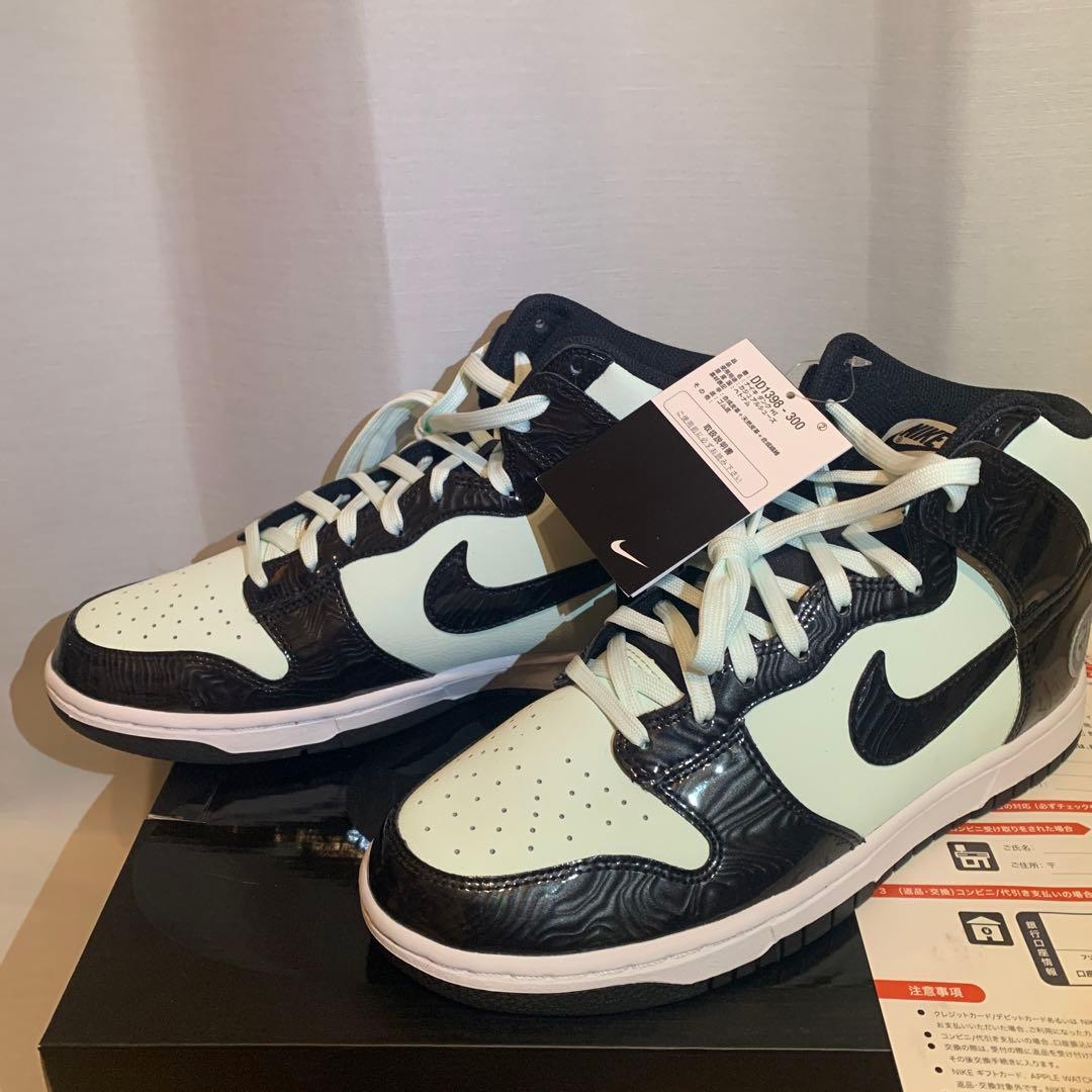 Aya.fusrナイキ　ダンク　ハイ　27.5cm 新品未使用　ALL