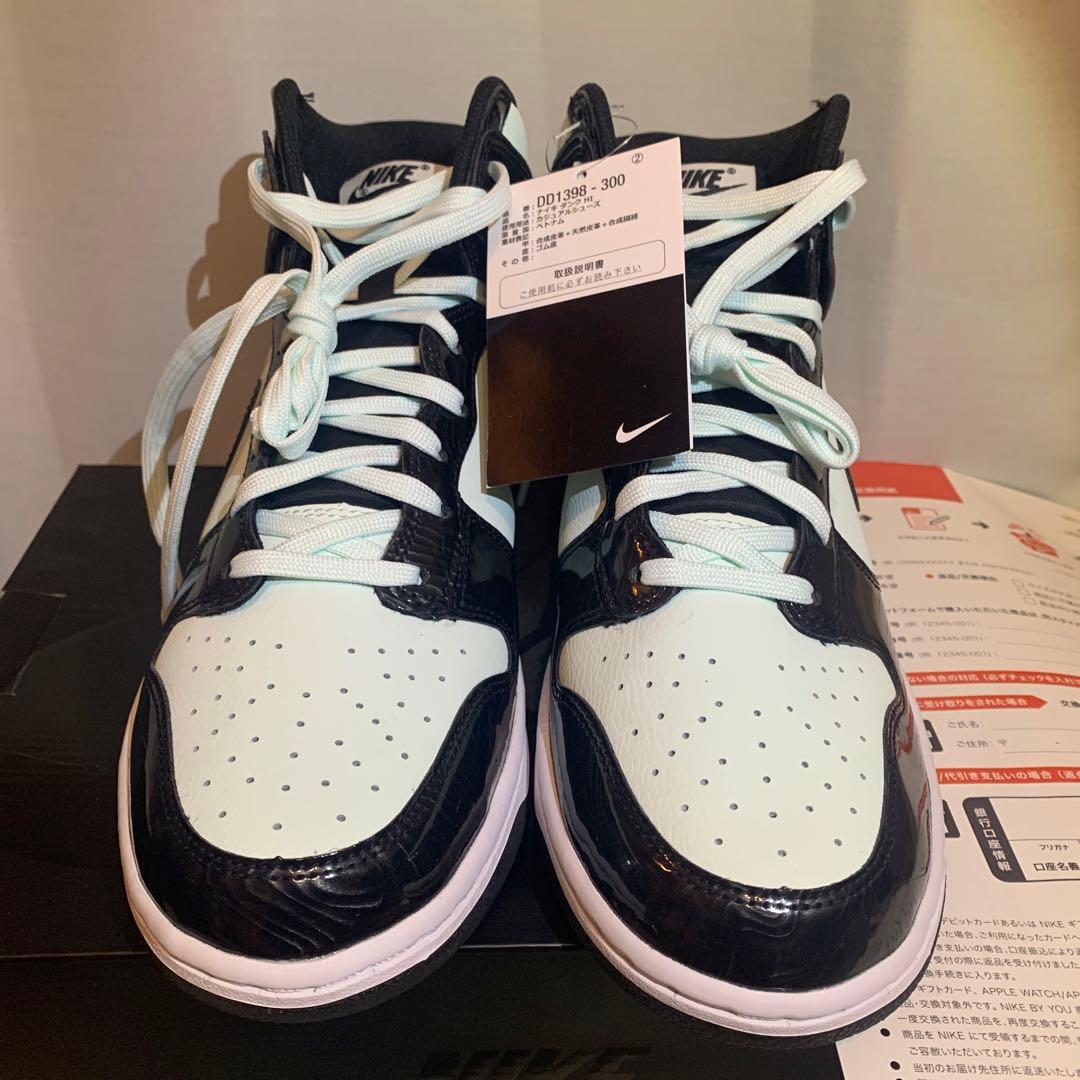 Aya.fusrナイキ　ダンク　ハイ　27.5cm 新品未使用　ALL