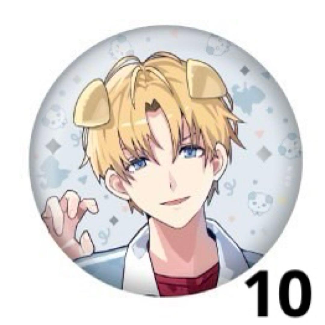 にじさんじ エクス・アルビオ わんにゃんdays 缶バッジ 10点 にじさんじから「にじさんじわんにゃんdays vol.2」グッズを2025年11月