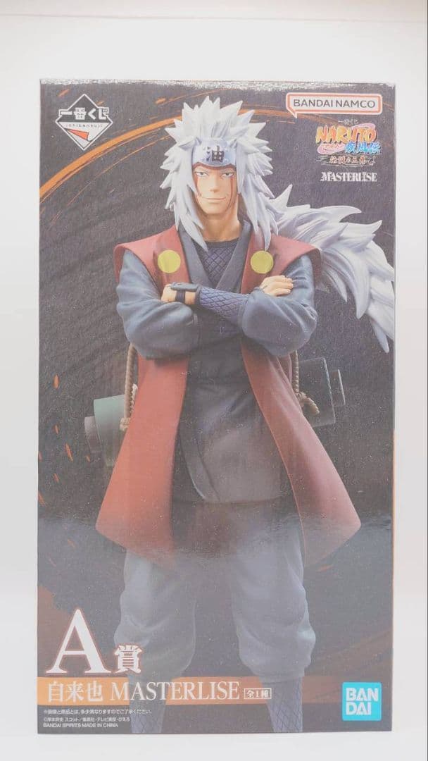 未開封】自来也 MASTERLISE A賞 フィギュア - メルカリ