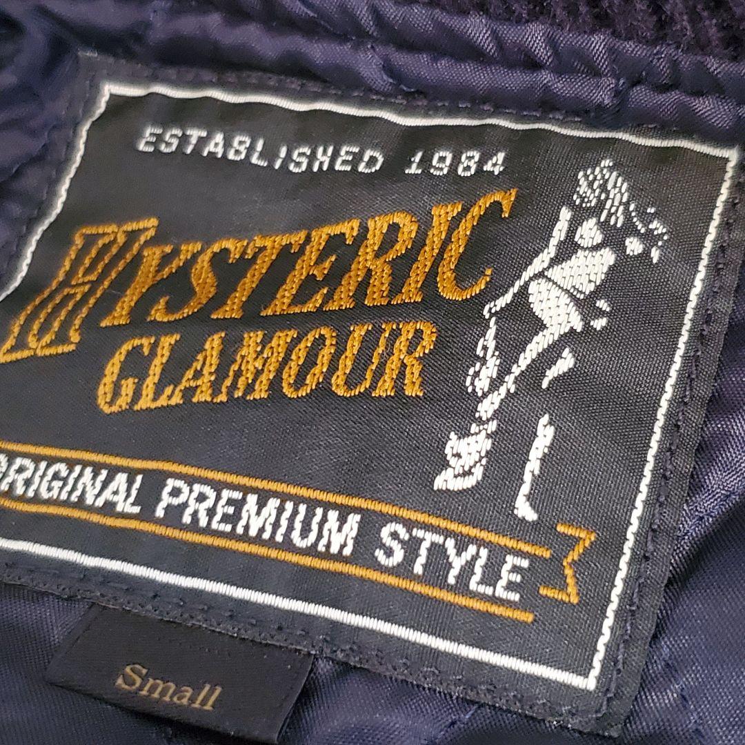 美品 ヒステリックグラマー パンダマニア刺繍 スタジャン レザー