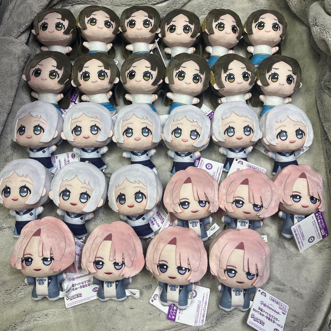 学園アイドルマスター ちびぐるみ ~学園生活~vol.2 全3種28個セット♫
