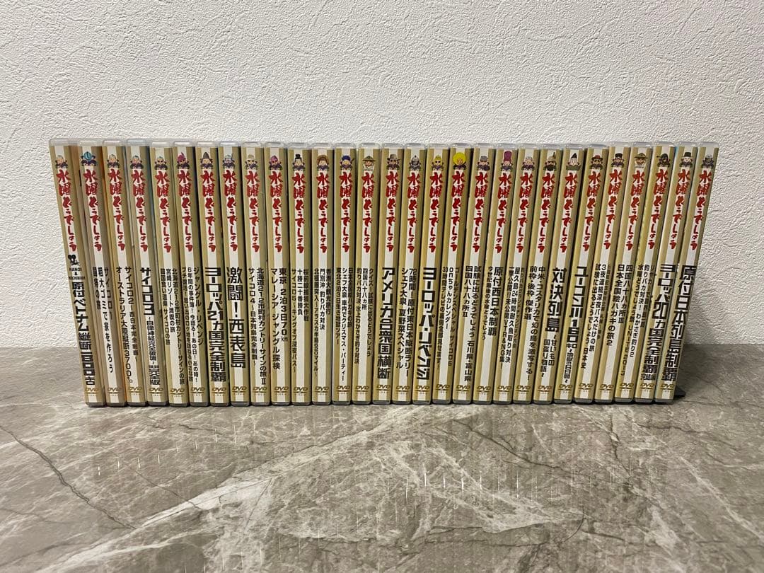 水曜どうでしょう DVD 1~29巻セット Yahoo!オークション - 水曜どうでしょう DVD 全巻セット（1〜28巻）【