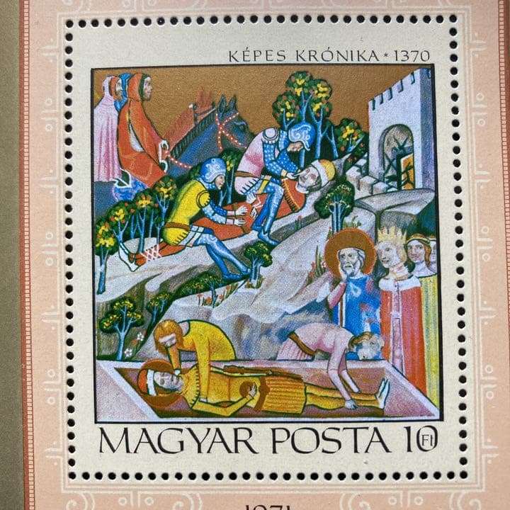 10562 人気です！追加再出品現品限り！ハンガリー発行未使用小型シート