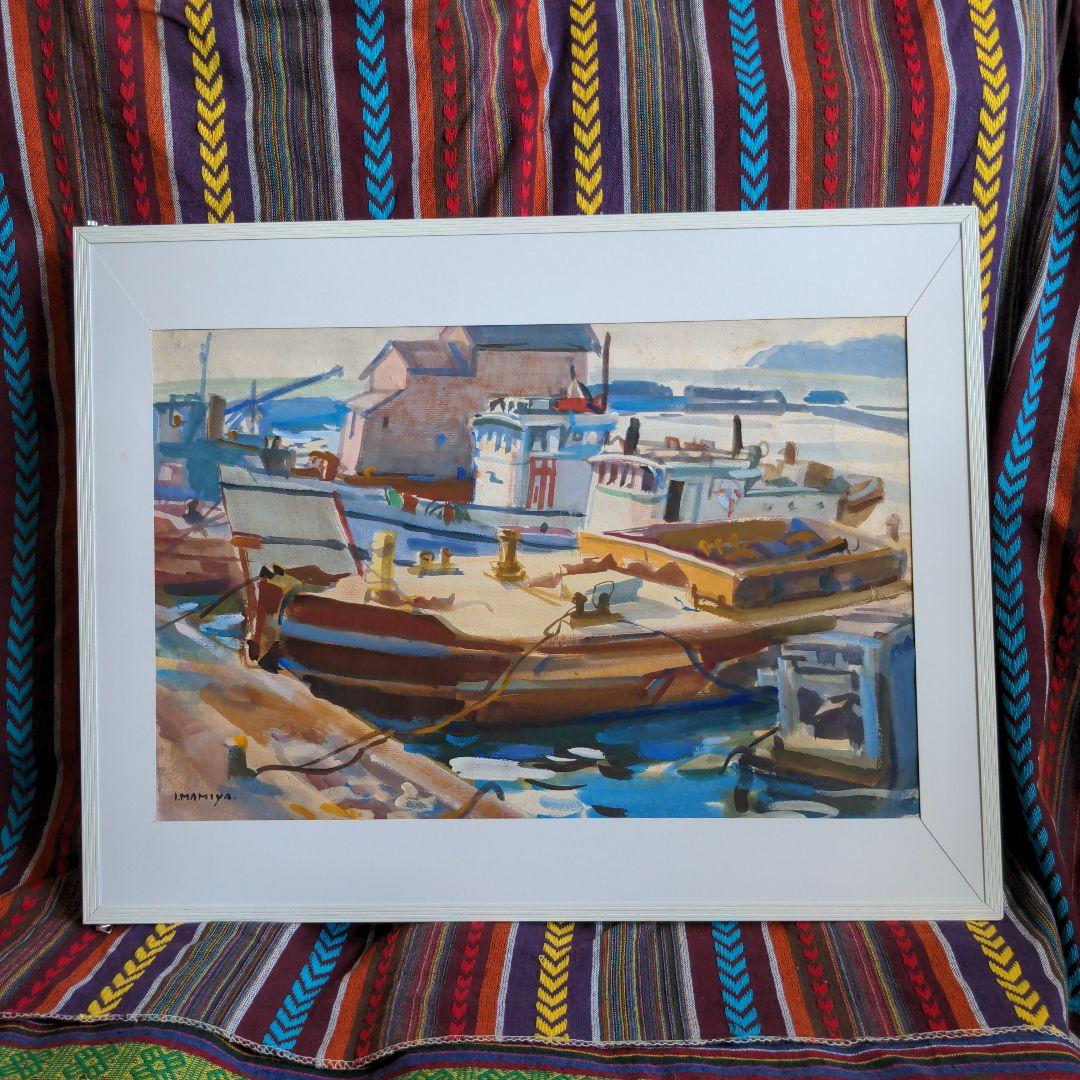 水彩画(風景)№212