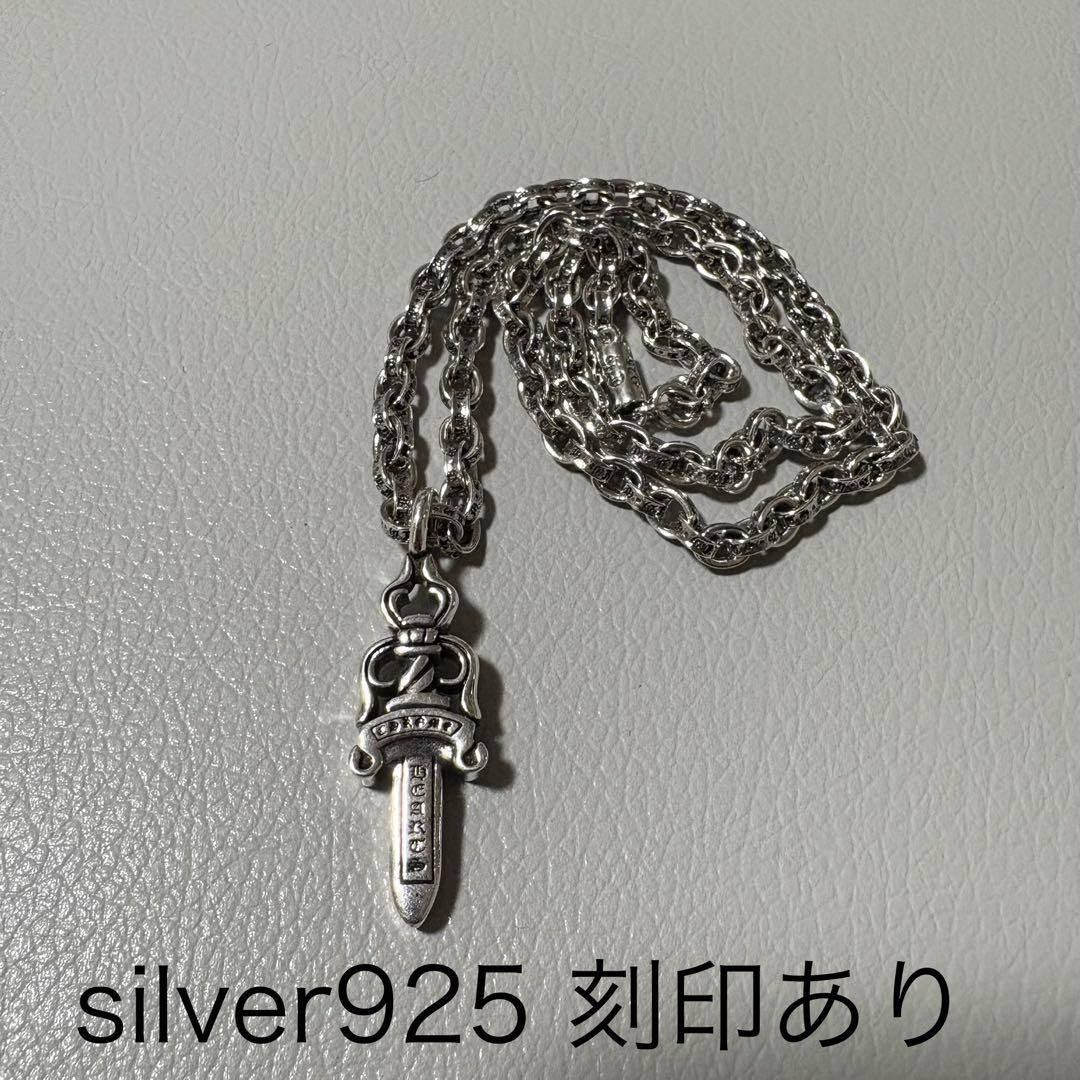 silver925 ダブル ダガー ペンダント ペーパーチェーン