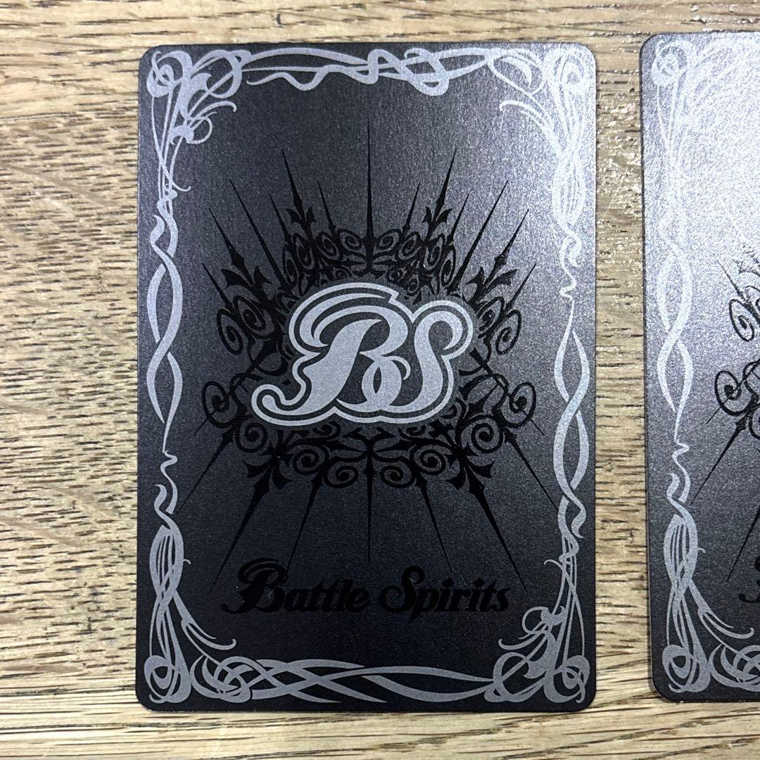 天魔王ゴッド・ゼクスX　-破ノ型- 2枚