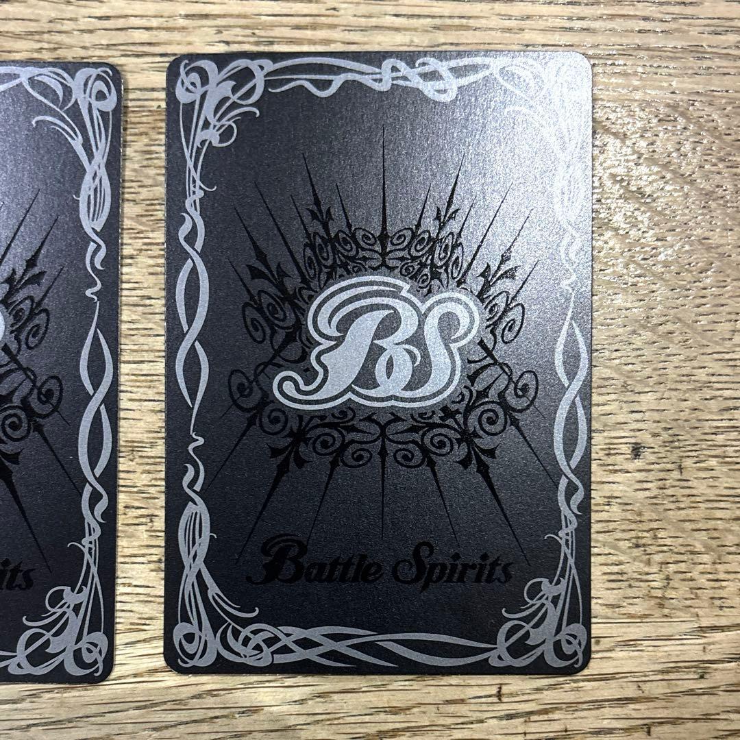 天魔王ゴッド・ゼクスX　-破ノ型- 2枚