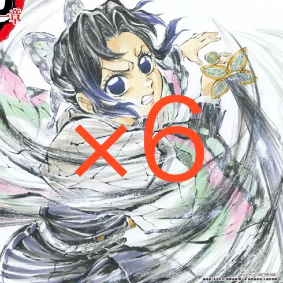 ヤピ様 リクエスト 2点 まとめ商品 - メルカリ