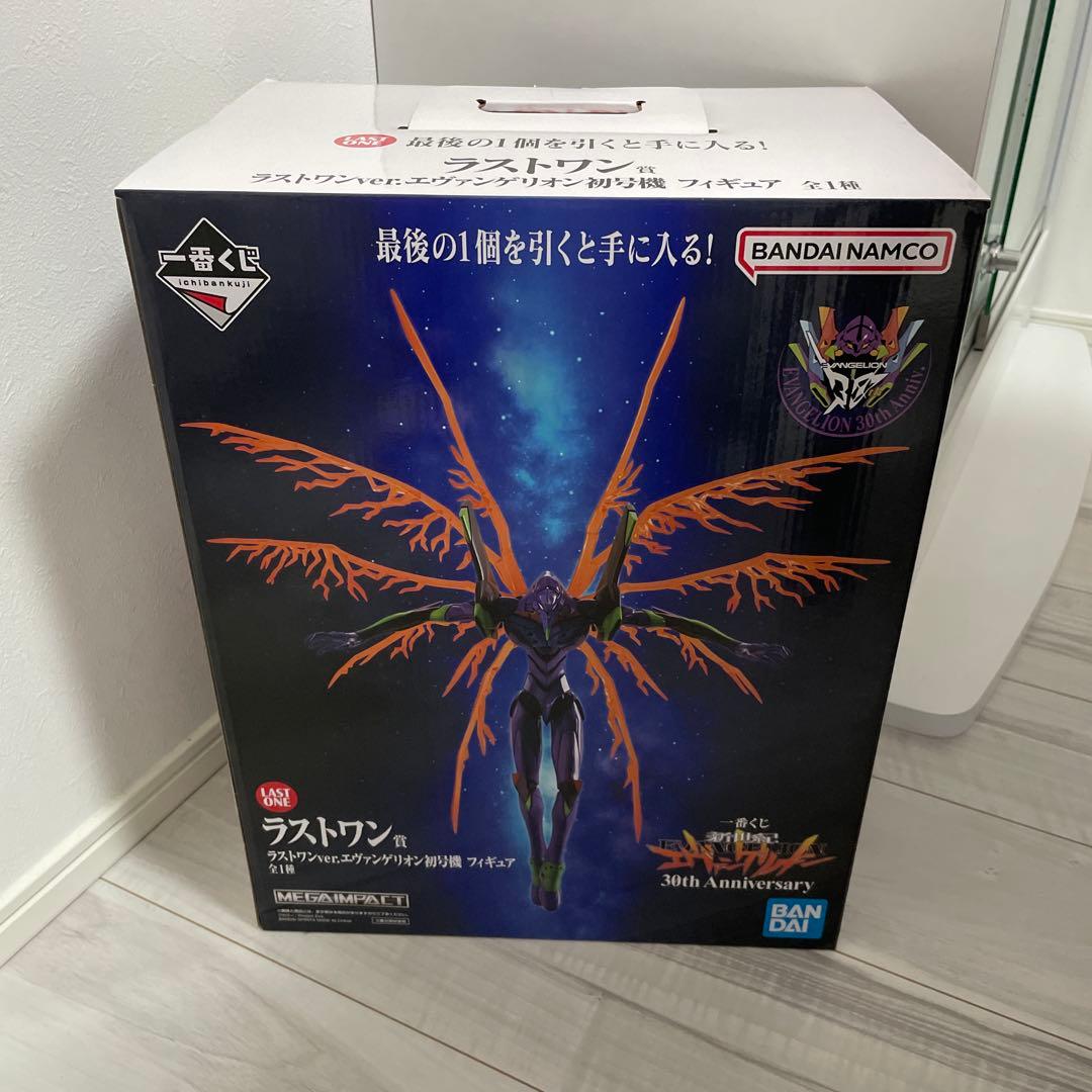 エヴァンゲリオン一番くじ　ラストワン賞