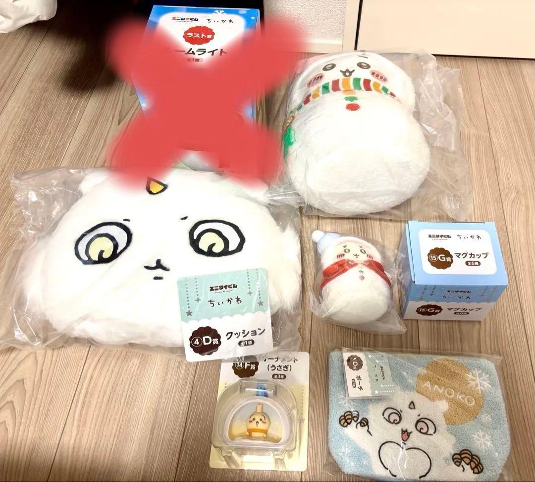 新品 ちいかわ エニマイくじ セット うさぎ あの子 オデ ぬいぐるみ