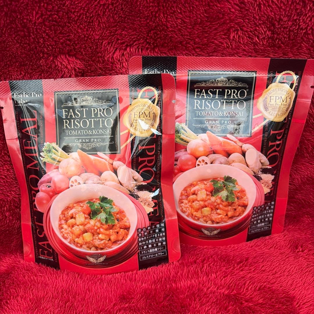 FAST PRO MEAL ファスティングプログラムセット - メルカリ