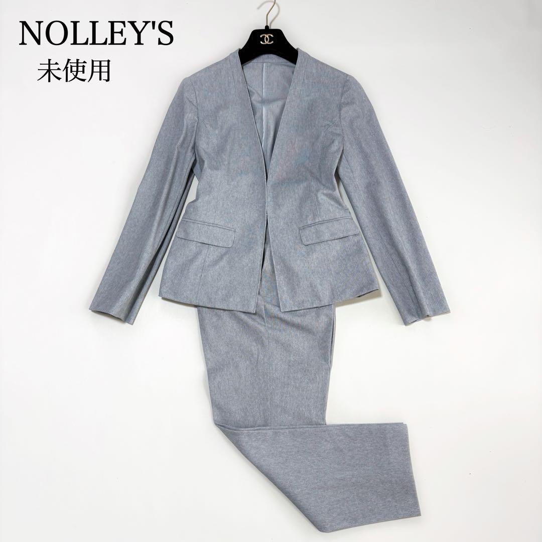 未使用✨️ノーリーズ　セットアップスーツ　春夏　ノーカラーパンツ　グレー　Lサイズ