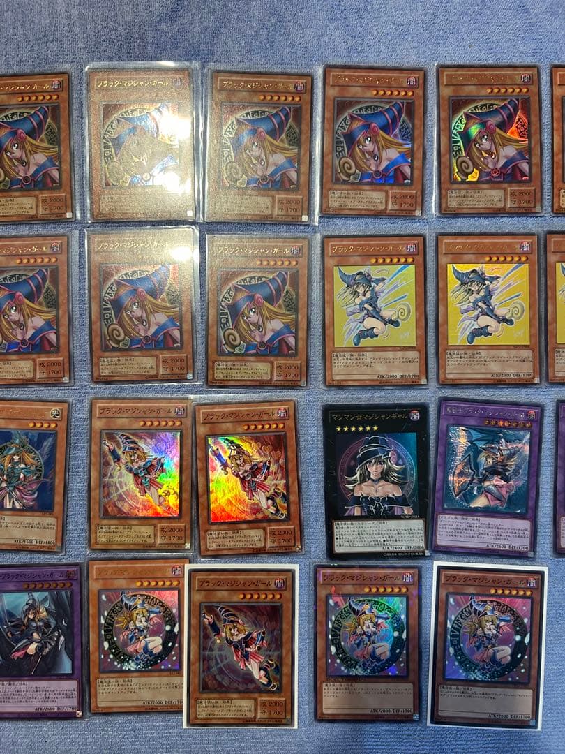 遊戯王OCG ブラックマジシャンガール 39枚 引退品 まとめ