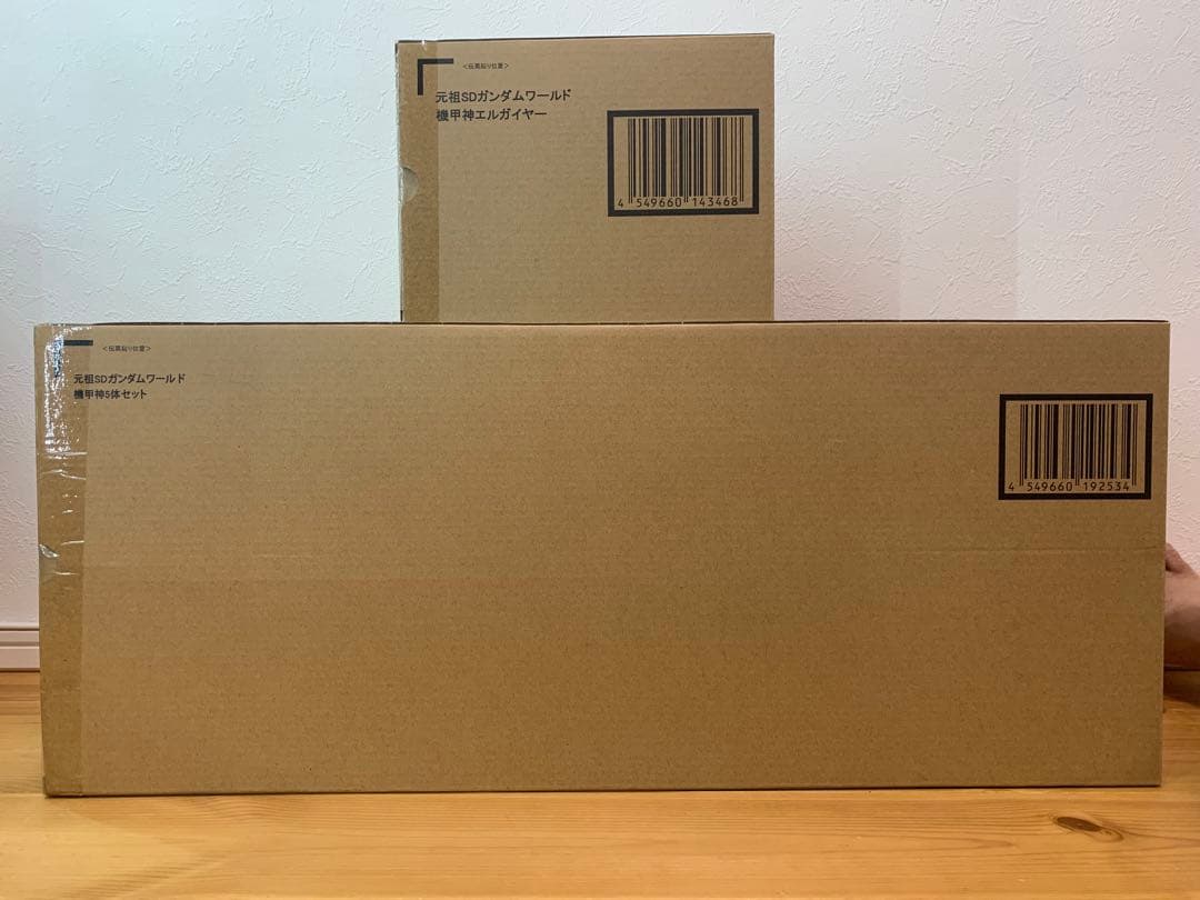 元祖SD 機甲神エルガイヤー　機甲神5体セット　ガンジェネシス 元祖SDガンダムワールド 機甲神5体セット | SDガンダムシリーズ