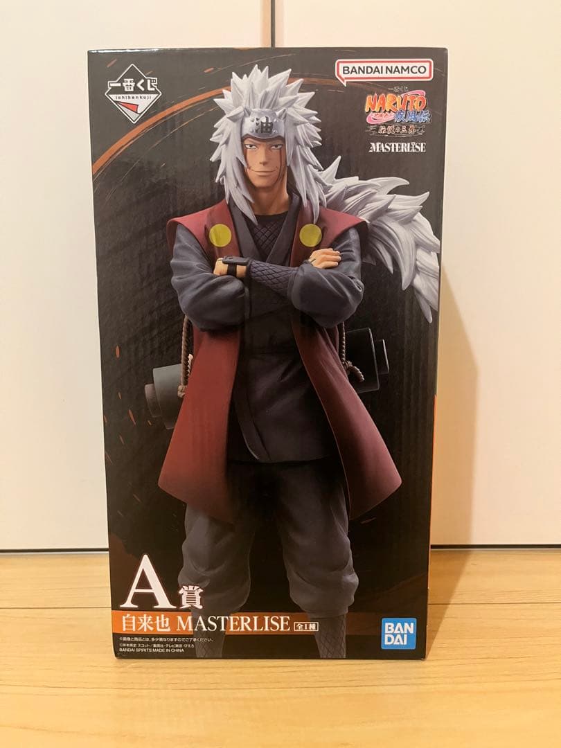 NARUTO 一番くじ　伝説の三忍　A賞自来也(未開封)